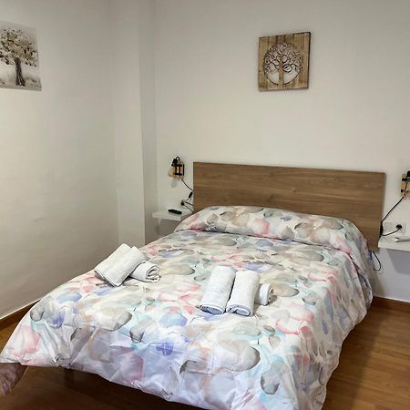 La Casita De Dori Διαμέρισμα Γρανάδα Εξωτερικό φωτογραφία